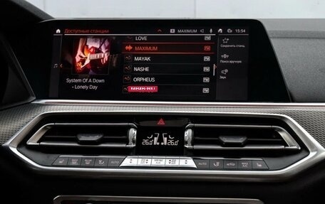 BMW X5, 2019 год, 5 850 000 рублей, 22 фотография