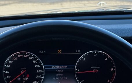 Mercedes-Benz E-Класс, 2019 год, 3 600 000 рублей, 10 фотография