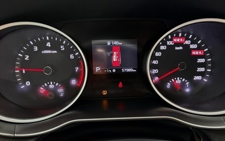 KIA cee'd III, 2019 год, 1 900 000 рублей, 5 фотография