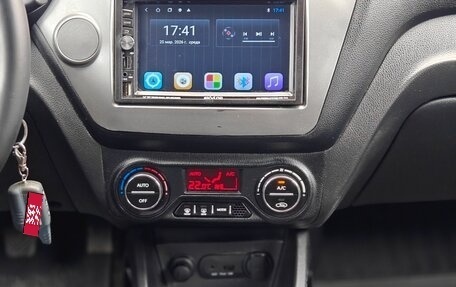 KIA Rio III рестайлинг, 2014 год, 835 000 рублей, 26 фотография