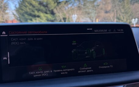 BMW 7 серия, 2019 год, 7 300 000 рублей, 13 фотография