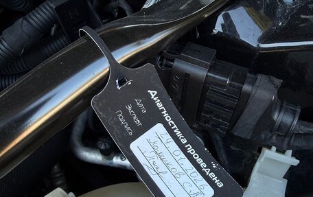 BMW 7 серия, 2019 год, 7 300 000 рублей, 19 фотография