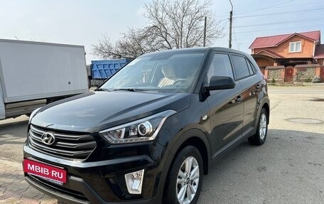 Hyundai Creta I рестайлинг, 2020 год, 2 200 000 рублей, 3 фотография