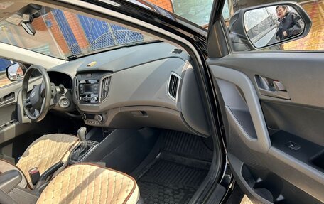 Hyundai Creta I рестайлинг, 2020 год, 2 200 000 рублей, 10 фотография