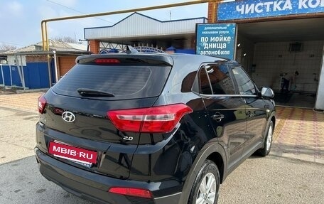 Hyundai Creta I рестайлинг, 2020 год, 2 200 000 рублей, 6 фотография