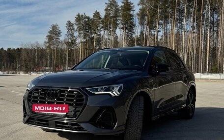 Audi Q3, 2021 год, 3 350 000 рублей, 10 фотография