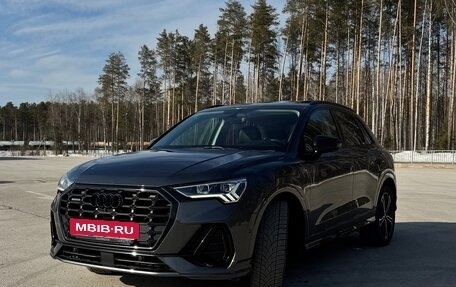 Audi Q3, 2021 год, 3 350 000 рублей, 12 фотография