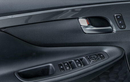 Hyundai Santa Fe IV, 2021 год, 3 717 000 рублей, 12 фотография