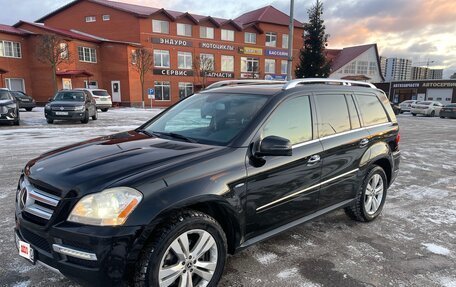 Mercedes-Benz GL-Класс, 2011 год, 1 680 000 рублей, 3 фотография