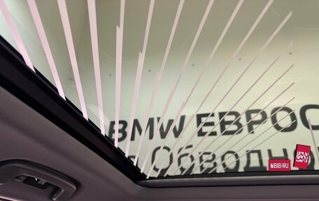 BMW X3, 2025 год, 7 790 000 рублей, 19 фотография