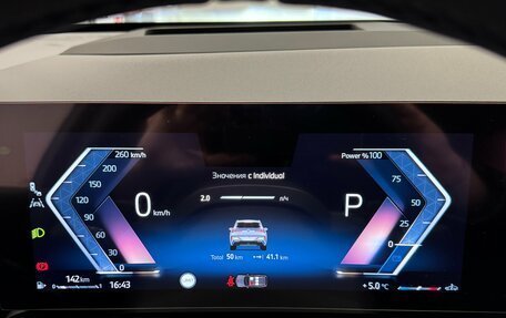 BMW X3, 2025 год, 7 790 000 рублей, 22 фотография