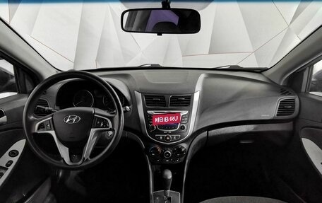 Hyundai Solaris II рестайлинг, 2011 год, 651 000 рублей, 13 фотография