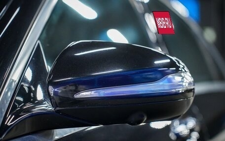 Mercedes-Benz S-Класс, 2015 год, 4 100 000 рублей, 17 фотография