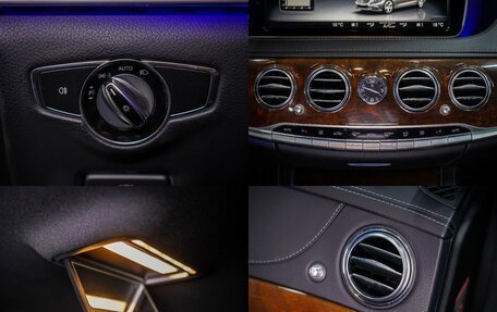 Mercedes-Benz S-Класс, 2015 год, 4 100 000 рублей, 26 фотография