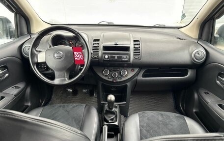 Nissan Note II рестайлинг, 2008 год, 480 000 рублей, 11 фотография