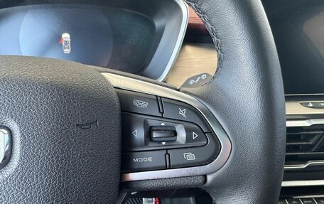 Geely Coolray I, 2023 год, 1 999 000 рублей, 12 фотография