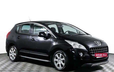 Peugeot 3008 I рестайлинг, 2012 год, 729 000 рублей, 3 фотография