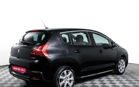 Peugeot 3008 I рестайлинг, 2012 год, 729 000 рублей, 5 фотография