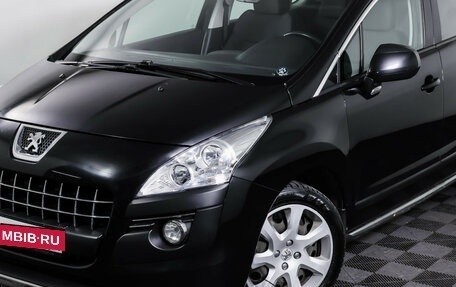 Peugeot 3008 I рестайлинг, 2012 год, 729 000 рублей, 22 фотография