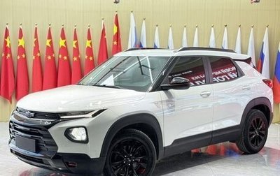 Chevrolet TrailBlazer, 2022 год, 1 340 000 рублей, 1 фотография