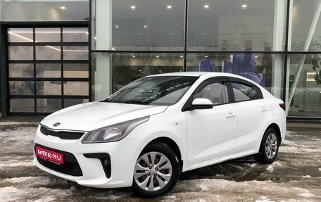KIA Rio IV, 2019 год, 1 440 000 рублей, 1 фотография