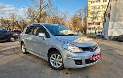 Nissan Tiida, 2013 год, 730 000 рублей, 1 фотография