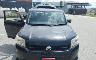 Toyota Corolla Rumion, 2011 год, 1 090 000 рублей, 1 фотография