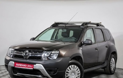 Renault Duster I рестайлинг, 2016 год, 1 249 000 рублей, 1 фотография