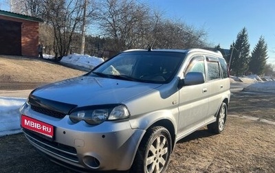 Honda HR-V I, 2004 год, 205 000 рублей, 1 фотография