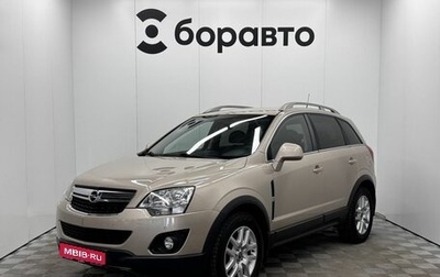 Opel Antara I, 2013 год, 1 280 000 рублей, 1 фотография