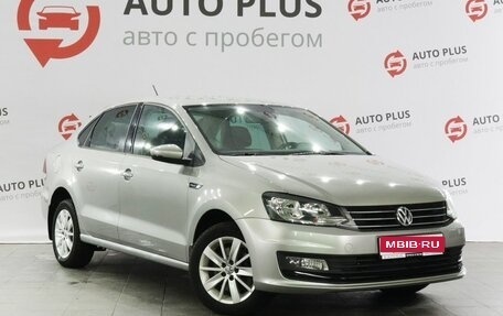Volkswagen Polo VI (EU Market), 2019 год, 1 370 000 рублей, 1 фотография