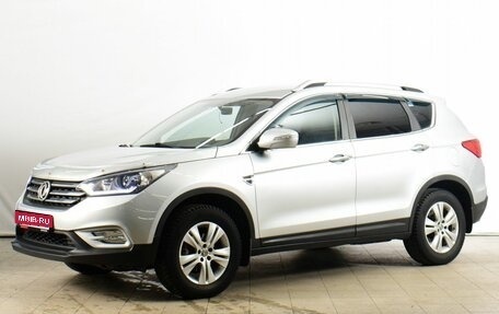 DongFeng AX7 I, 2018 год, 1 299 000 рублей, 1 фотография