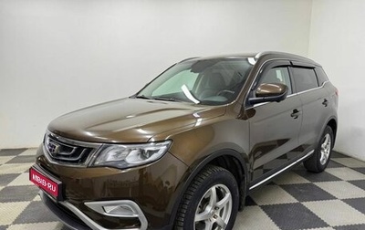 Geely Atlas I, 2019 год, 1 550 000 рублей, 1 фотография