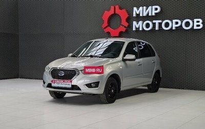 Datsun mi-DO, 2016 год, 650 000 рублей, 1 фотография