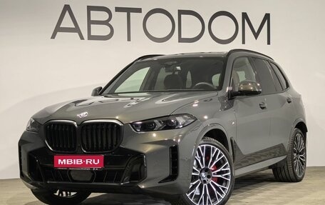 BMW X5, 2025 год, 16 380 000 рублей, 1 фотография