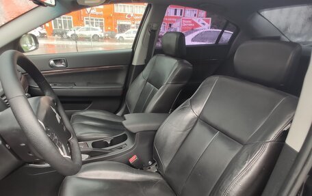 Mitsubishi Galant IX, 2008 год, 799 000 рублей, 6 фотография