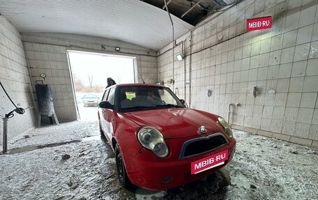 Lifan Smily I (330) рестайлинг, 2012 год, 280 000 рублей, 2 фотография