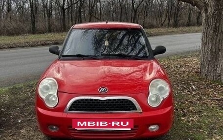 Lifan Smily I (330) рестайлинг, 2012 год, 280 000 рублей, 4 фотография