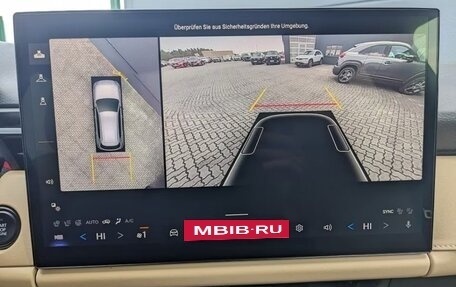 Mazda CX-5, 2026 год, 6 450 000 рублей, 10 фотография