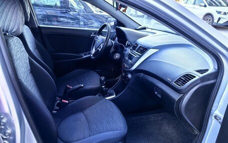 Hyundai Solaris II рестайлинг, 2016 год, 630 000 рублей, 8 фотография