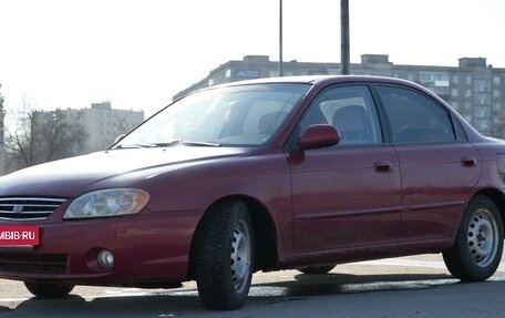 KIA Spectra II (LD), 2003 год, 210 000 рублей, 2 фотография