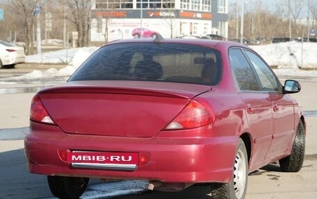 KIA Spectra II (LD), 2003 год, 210 000 рублей, 4 фотография