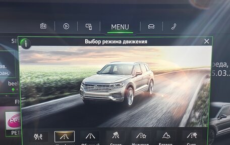 Volkswagen Touareg III, 2020 год, 4 790 000 рублей, 9 фотография