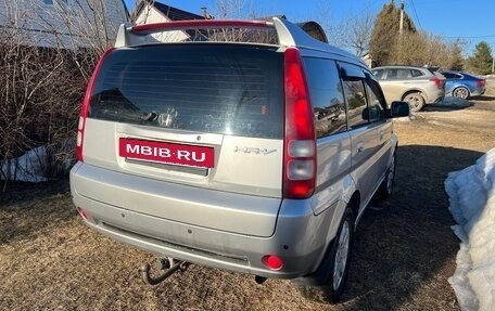 Honda HR-V I, 2004 год, 205 000 рублей, 4 фотография