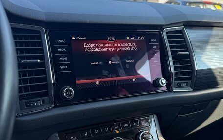 Skoda Kodiaq I, 2019 год, 3 147 000 рублей, 10 фотография