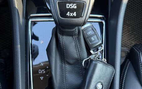 Skoda Kodiaq I, 2019 год, 3 147 000 рублей, 14 фотография