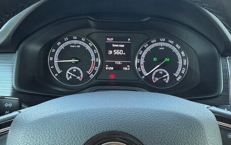 Skoda Kodiaq I, 2019 год, 3 147 000 рублей, 11 фотография