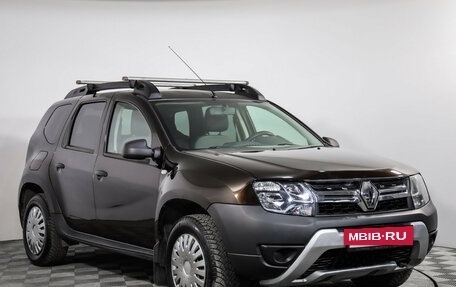 Renault Duster I рестайлинг, 2016 год, 1 249 000 рублей, 3 фотография