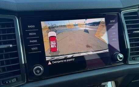 Skoda Kodiaq I, 2019 год, 3 147 000 рублей, 18 фотография