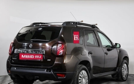 Renault Duster I рестайлинг, 2016 год, 1 249 000 рублей, 5 фотография